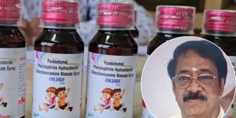 Manufacturer Arrested in Connection with Coldrif Syrup Deaths