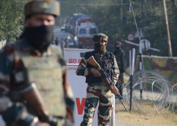 Security Forces Injured in Blast During Anti-Insurgency Operation