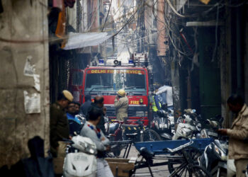 Major Fire Breaks Out at Industrial Unit in Delhi; Emergency Teams Rushed