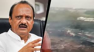 Maharashtra Deputy Chief Minister Ajit Pawar Killed in Plane Crash
