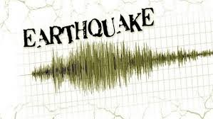4.7 Magnitude Earthquake Strikes Baramulla, Jammu and Kashmir