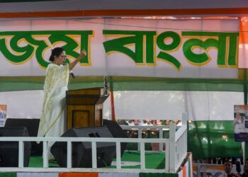 “Attack My House… We Know How to Resist”: Mamata Banerjee Challenges BJP at Kolkata Rally